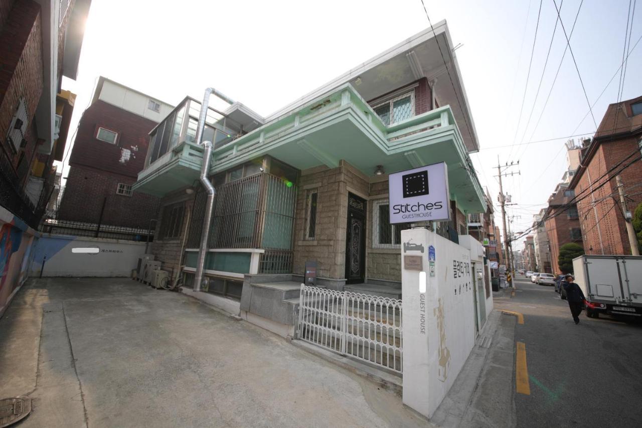 Hotel Stitches House Seúl Exterior foto
